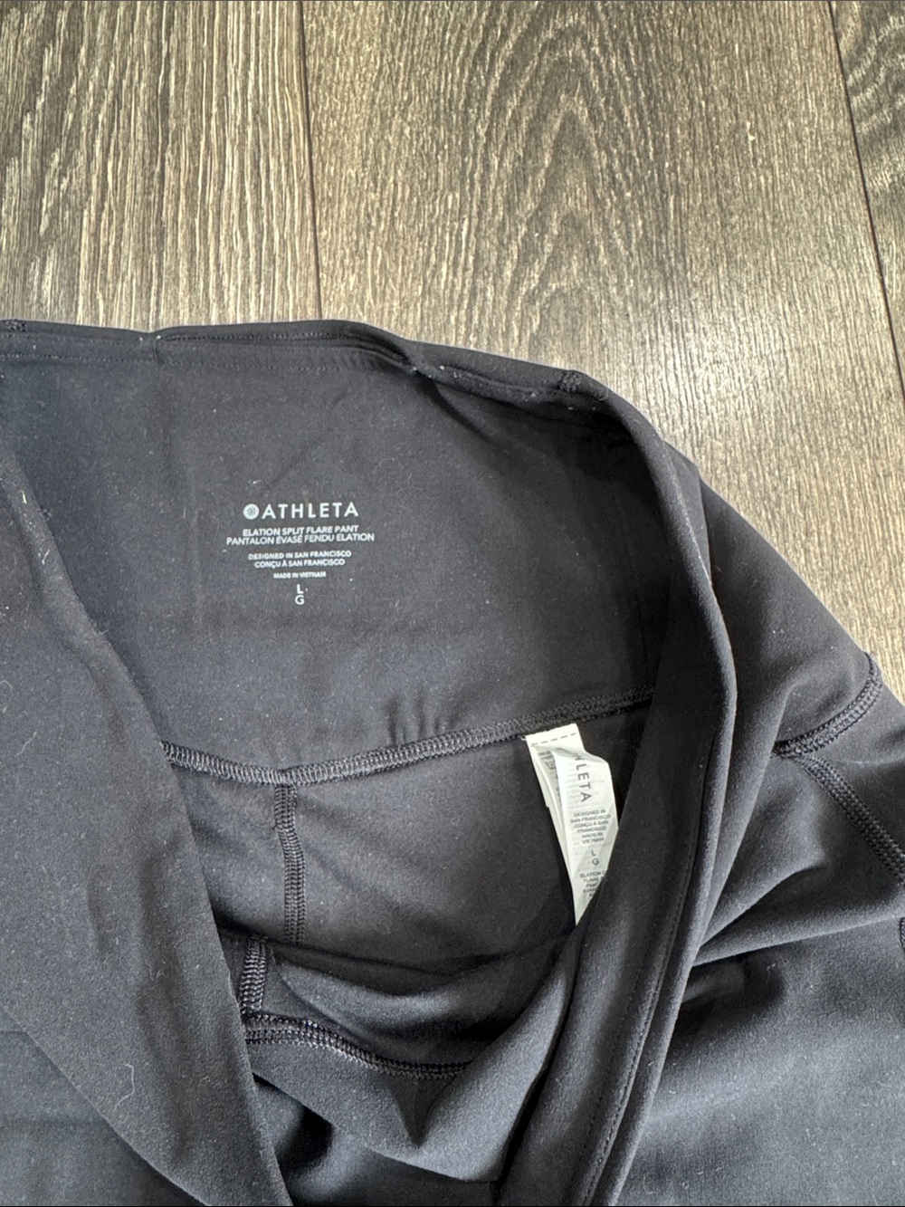 Athleta Elation Split Flare Pant - Picture 2 of 3